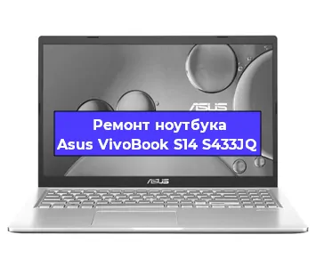 Замена usb разъема на ноутбуке Asus VivoBook S14 S433JQ в Тюмени
